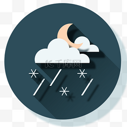 夜间图标图片_卡通的雨夹雪图标设计