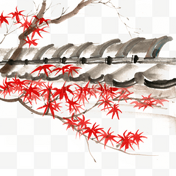 手绘中国风屋檐图片_水墨画墙头上的枫叶