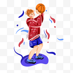篮球比赛运动员图片_投篮男孩手绘插画风png免抠素材