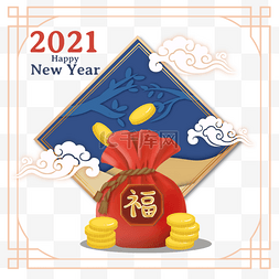 祥云传统边框韩国新年快乐福袋金