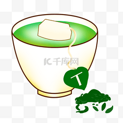 中国风茶叶素材图片_白色瓷杯茶具插图