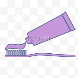 洗漱品图标图片_牙膏洗漱用品