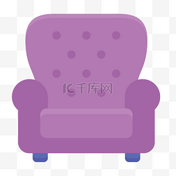 紫色立体沙发