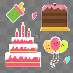 生日贴纸蛋糕气球礼物组图