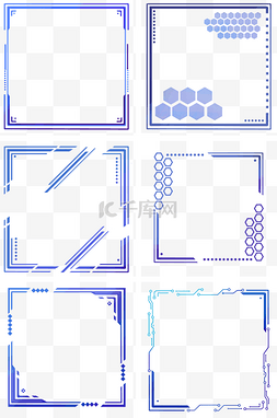 科技框未来图片_蓝色渐变科技感未来感边框