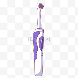 紫色电动牙刷插画