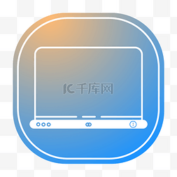 浏览器图片_浏览器计算机装置笔记本电脑概述