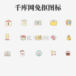 少女卡图片_淡色小图标