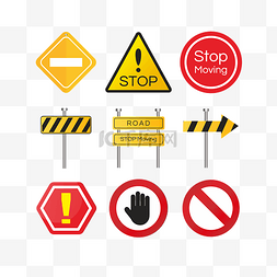 施工交通标志图片_手绘交通停止标志组图
