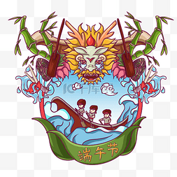 击鼓传花图画图片_端午节划龙舟PNG