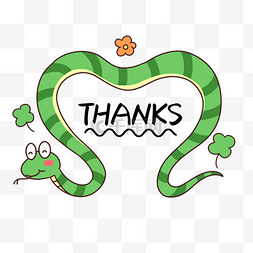 绿色的蛇图片_感谢的绿色蛇