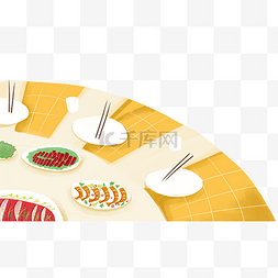 小饭桌手举牌图片_餐饮饭桌美食聚餐
