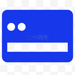 银行卡app图片_蓝色简洁银行卡APP图标