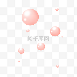 粉色水珠图片_粉色可爱圆形六一儿童节气泡