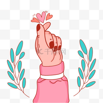 可爱卡通手绘手指图片素材_卡通手绘爱心比心插画