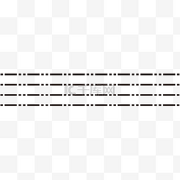 线条横线图片_黑色横线虚线