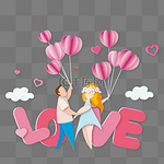 浪漫的粉红色情人节情侣约会爱情气球
