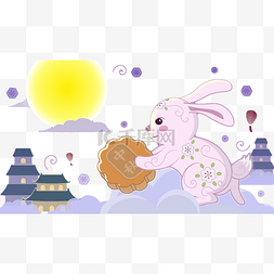 中秋节玉兔拿月饼