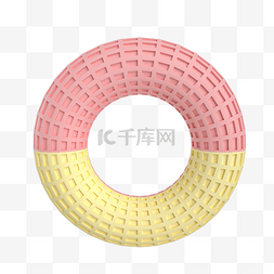 粉黄马卡龙色系立体圆环