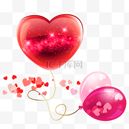 粉色爱心气球挂饰