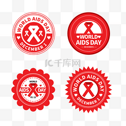 2016艾滋病日图片_world aids day疾病宣传