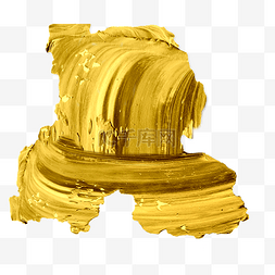 金色油漆鎏金