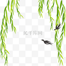 春燕雕像图片_清明节柳树柳枝嫩叶春燕嫩芽自然