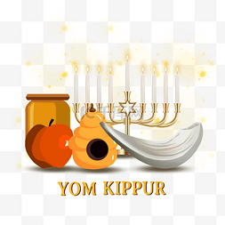 yom kippur苹果罐子蜡烛元素