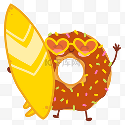 小清新甜甜圈图片_扁平风拿着冲浪板的甜甜圈