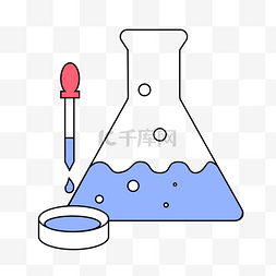 水滴形红色图片_化学实验器材插画
