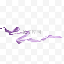 紫丝绸图片_紫色丝带