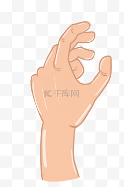 五指向前的手势插画