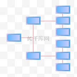 ppt目录卡通图片_分类的PPT目录插画