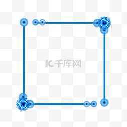 蓝色梦幻立体花纹线性边框