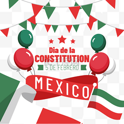 宪法红色图片_mexican constitution day红绿白三色气球