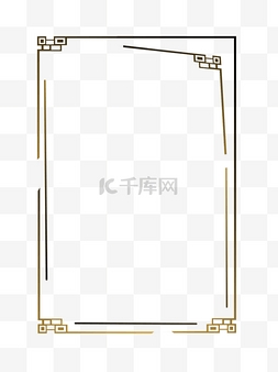 新中式古典边框纹理免扣图PNG