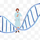 DNA检测人物模型