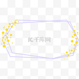 几何形状黄色图片_简约边框