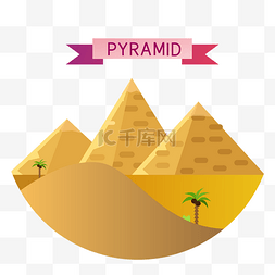 埃及法老金字塔旅游