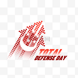 total defense day点状箭头