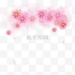 粉色淡雅水彩花朵