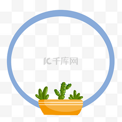 圆形的盆栽植物边框