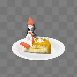 坐在芒果蛋糕上的女孩