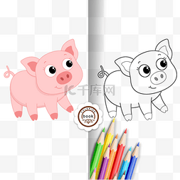 pig clipart black and white 涂色卡黑白