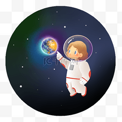 星星太空服图片_宇航员在太空手指星球