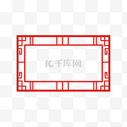 边框纹理红色长方形中国风边框