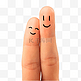 两根手指朋友
