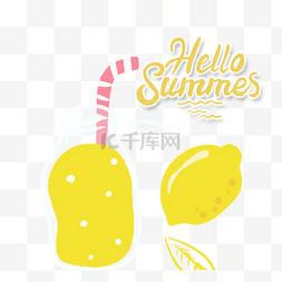 hello字体图片_手绘卡通柠檬夏天字体设计插画