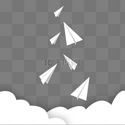 飞越云层的纸飞机装饰元素