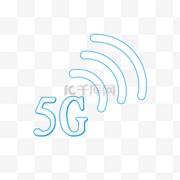 网络移动网络图片_wifi信号5g移动网络信号